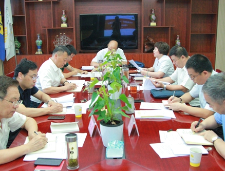 公司黨委召開“不忘初心、牢記使命”主題教育 調(diào)研成果交流會