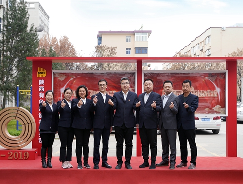 【公司十周年主題征文】成長(zhǎng)與發(fā)展