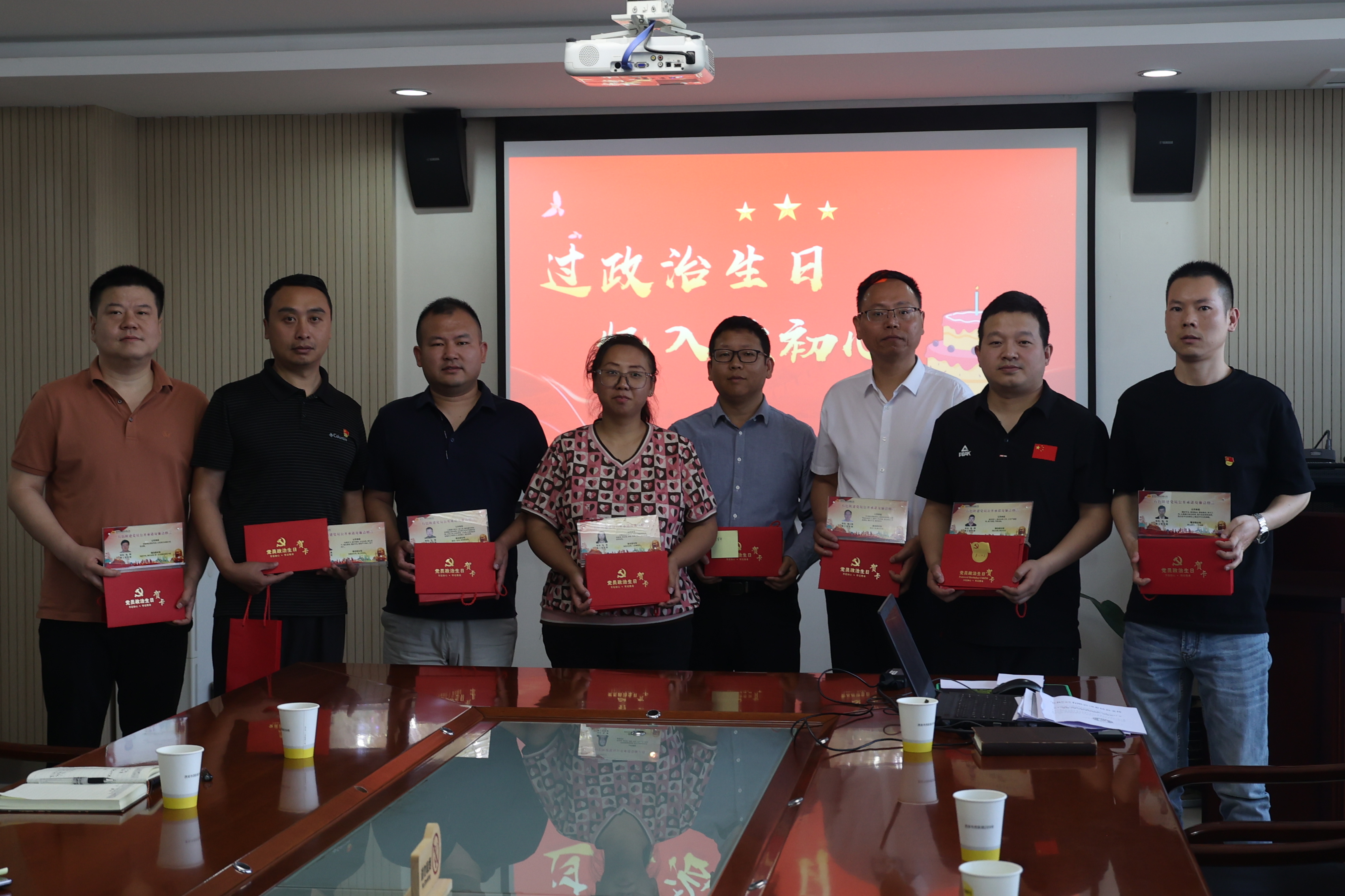 黨紀(jì)學(xué)習(xí)教育 | 叮！一份黨支部主題黨日活動合輯，請查收！