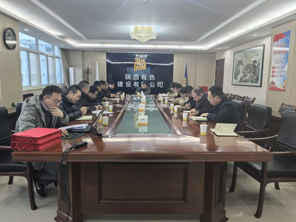 強(qiáng)化黨紀(jì)學(xué)習(xí)教育，提升黨員黨性修養(yǎng) ——第三黨支部開展主題黨日活動