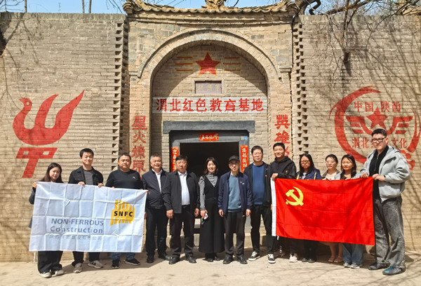 第一黨支部開展清明祭英烈  暨學思踐悟兩會精神主題黨日活動