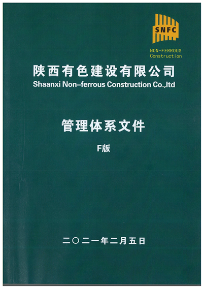 1614914095243685.png 微信圖片_20210303171214_副本.png