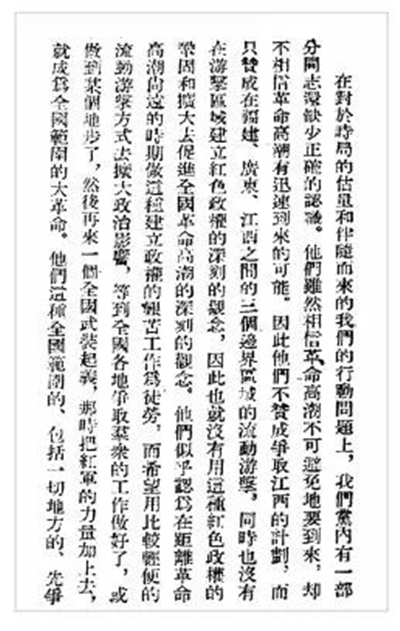 1618452017316037.jpg 7.2_副本.jpg