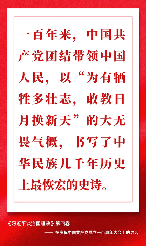 1661313042367312.jpg 微信圖片_20220824092800_副本.jpg