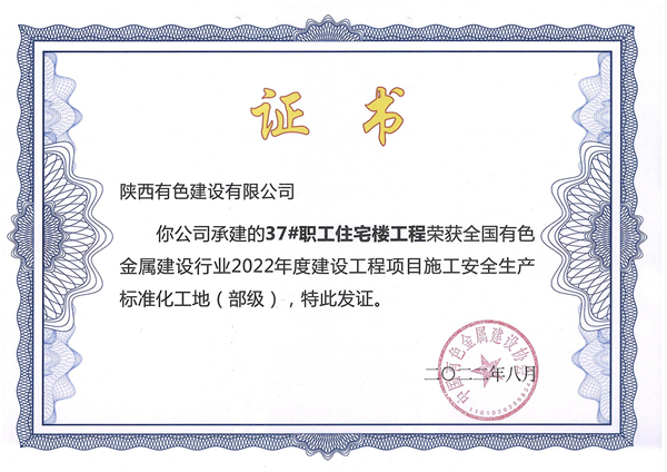 1669771739813886.jpg 16ab4e747b145fcbf0be7c103aef995.jpg