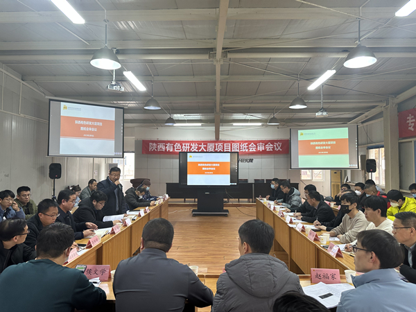 1676966485686338.jpg 微信圖片_20230221155938_副本.jpg