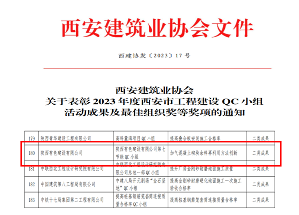 1682477023761342.png 圖片8_副本.png