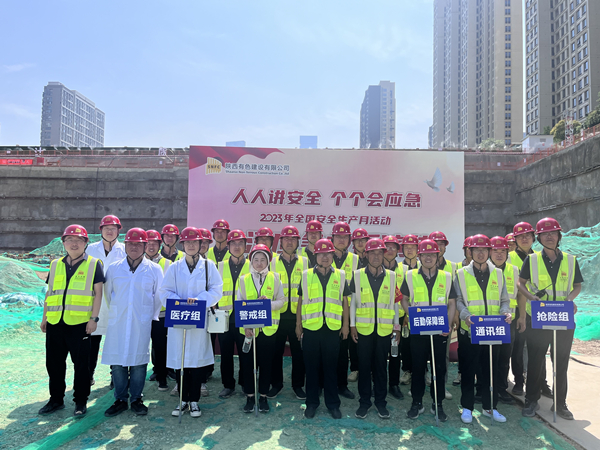 1688086659479371.jpg 微信圖片_20230627114800_副本.jpg