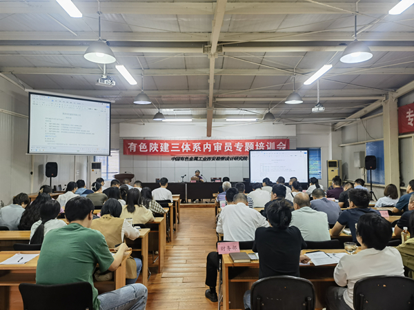 1694746552556794.jpg 微信圖片_20230914143456_副本.jpg