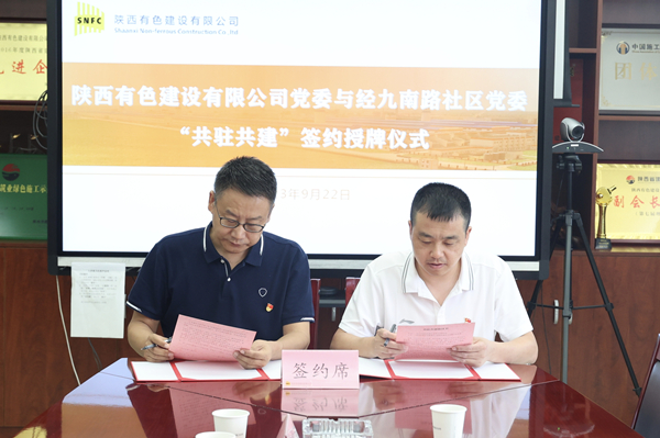 1695690481473971.jpg 微信圖片_20230922171351_副本.jpg