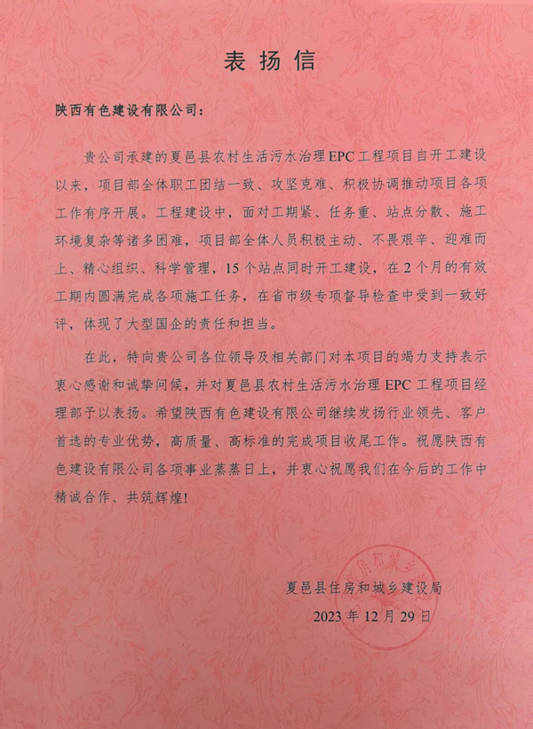 1710382059739137.jpg 06bcf04e3730e13cbf9d76269288674_副本.jpg