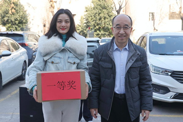 1735782640377149.jpg 微信圖片_20241231155156_副本.jpg